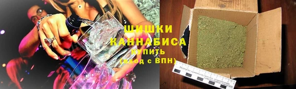 а пвп мука Алексин