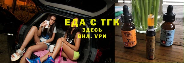 твердый Алексеевка
