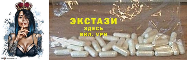 твердый Алексеевка