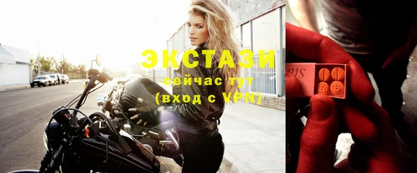 твердый Алексеевка