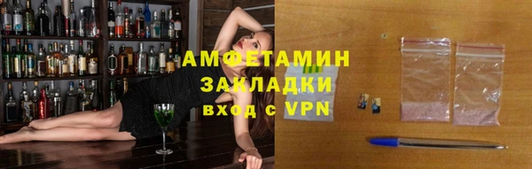 а пвп мука Алексин