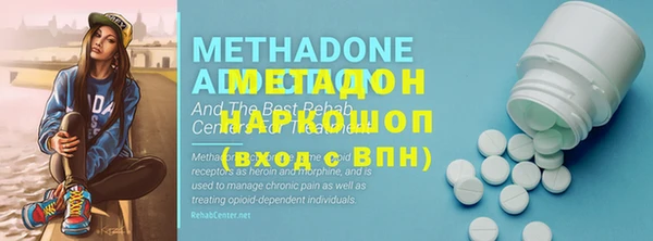 а пвп мука Алексин