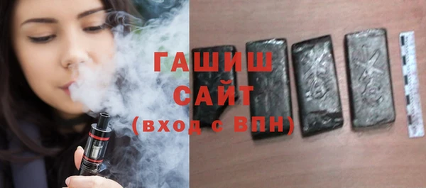 твердый Алексеевка