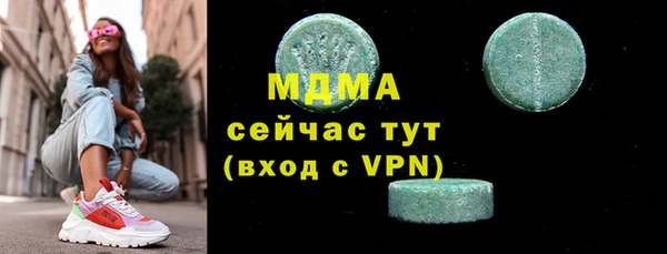 а пвп мука Алексин