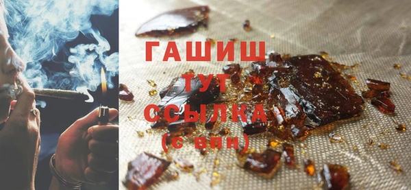 а пвп мука Алексин
