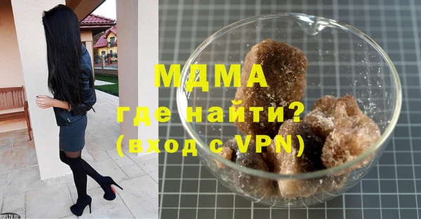 твердый Алексеевка