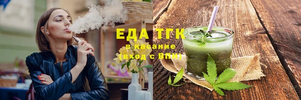 а пвп мука Алексин