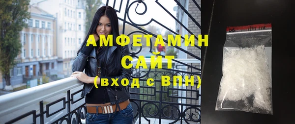 а пвп мука Алексин