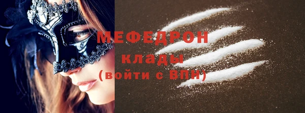 а пвп мука Алексин