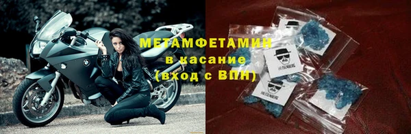 а пвп мука Алексин