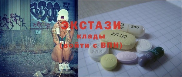 а пвп мука Алексин