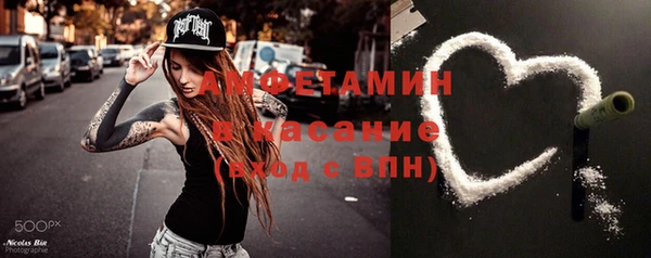 а пвп мука Алексин