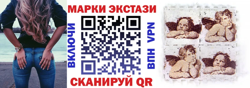 сайты даркнета телеграм  Аркадак  Марки 25I-NBOMe 1,5мг  где продают наркотики 